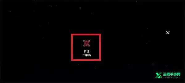 光遇先锋服(冒险社交游) 光遇先锋服(冒险社交游)