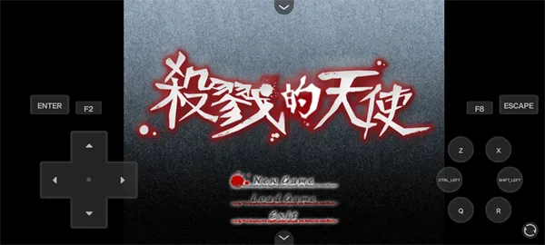 杀戮天使安卓版手机版 杀戮天使安卓版手机版