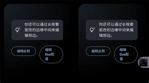 Stand By(ϨϢ)v1.4.319 Ѱͼ