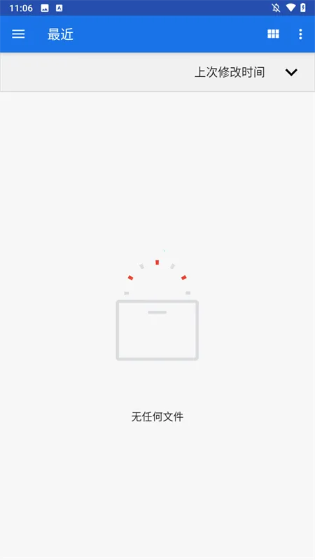 AntiSplit M(APKϲ༭)v2.2.6 ׿ͼ