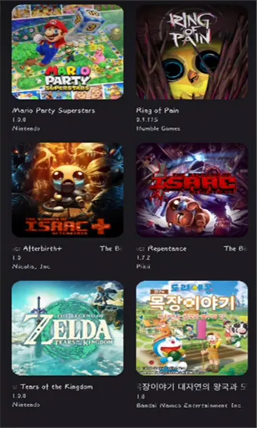 Strato(NSϷģ)v2.0.0 Ѱͼ