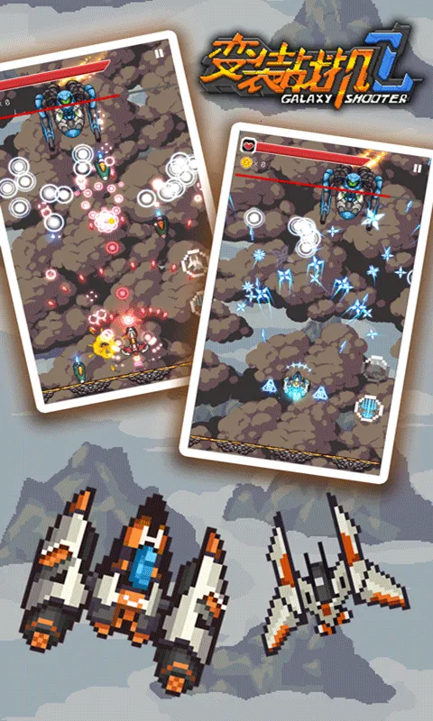 װս22025°汾v1.4.1 ֻͼ