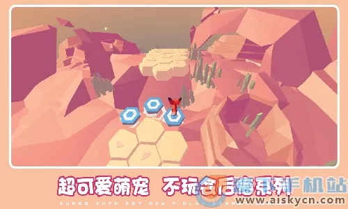 ɰȳð(ȳܿ)v1.1.2 Ѱͼ