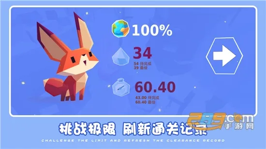 ɰȳð(ȳܿ)v1.1.2 Ѱͼ