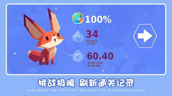 ɰȳð(ȳܿ)v1.1.2 Ѱͼ