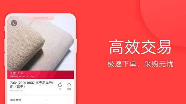 ȫ2025ذװv3.35.2 ֻͼ