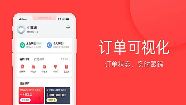 ȫ2025ذװv3.35.2 ֻͼ