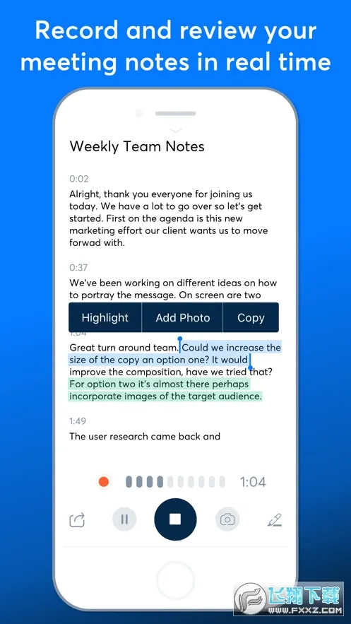 Otter(ʵʱ¼)v3.87.0-4609 ֻͼ