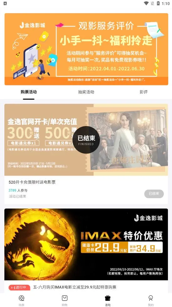 ݵӰ2025°汾v1.64 Ѱͼ