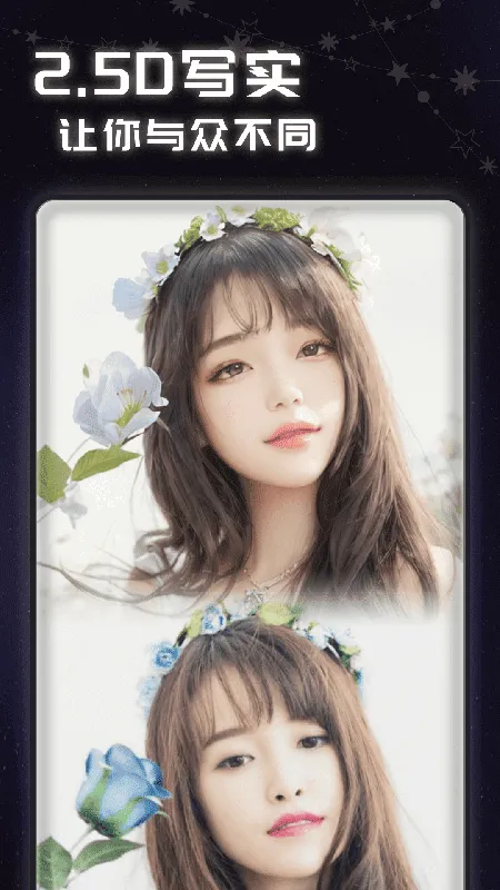 AIħͷ(AI)v1.2.7 ׿ͼ