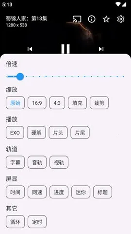 è2025ٷ°汾v2.6.2 ׿ͼ