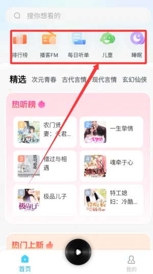 懒猫2025官方最新版本 懒猫2025官方最新版本