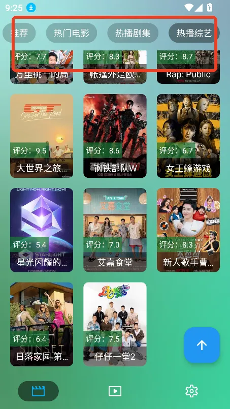 懒猫2025官方最新版本 懒猫2025官方最新版本