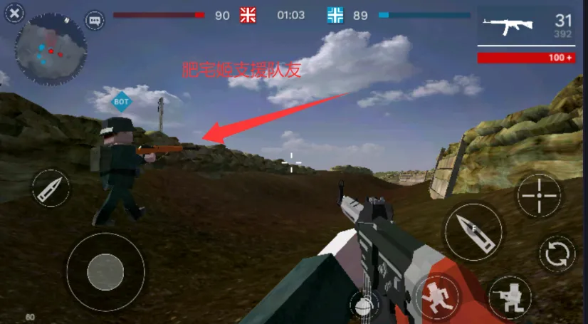 方块战场2025官方正版 方块战场2025官方正版