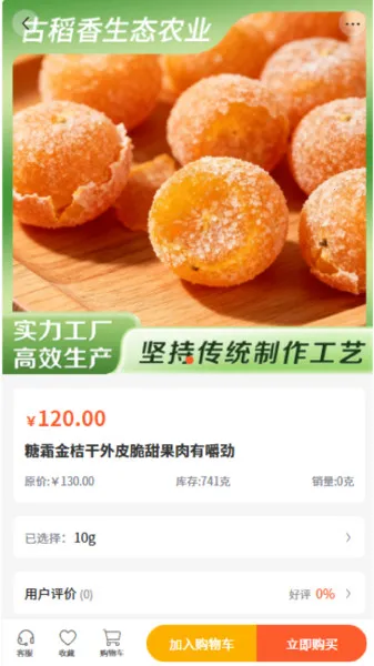 ŵƼ2025ٷ°汾v2.1 ٷͼ