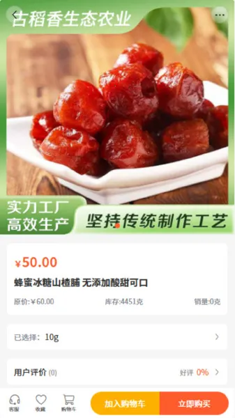 ŵƼ2025ٷ°汾v2.1 ٷͼ