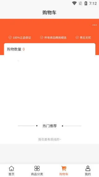 古稻香科技2025官方最新版本 古稻香科技2025官方最新版本