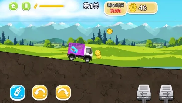 我在山地飙卡车(越野运输游) 我在山地飙卡车(越野运输游)