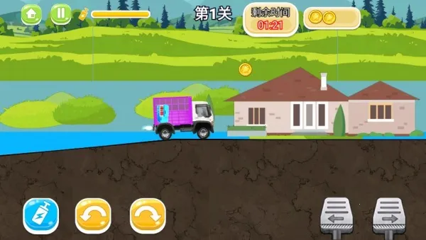 我在山地飙卡车(越野运输游) 我在山地飙卡车(越野运输游)