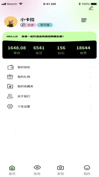 Ȧ(Ȥζ罻)v1.0.2 ٷͼ