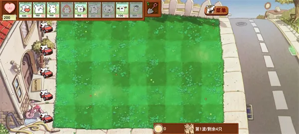 С״սСë׿ֻv1.0.0 ֻͼ