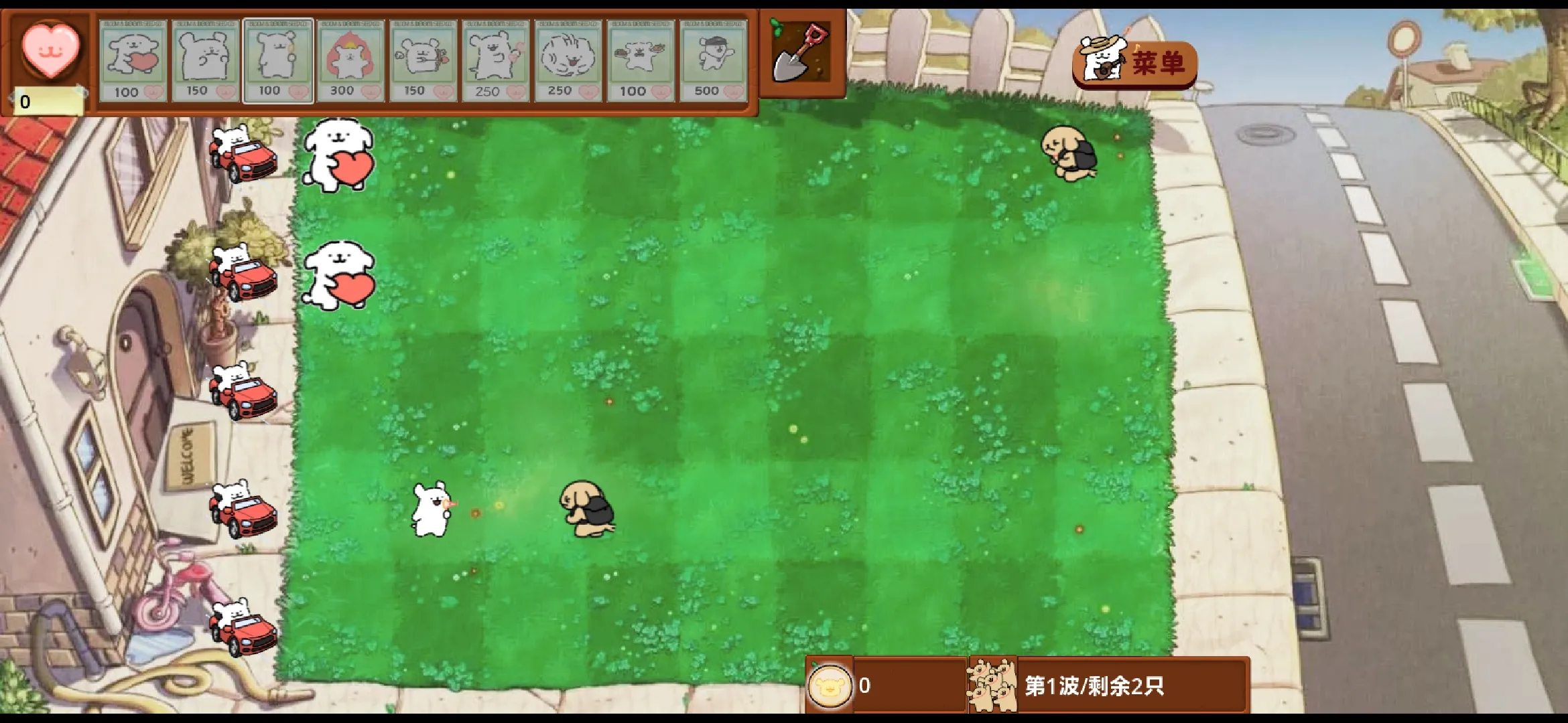 С״սСë׿ֻv1.0.0 ֻͼ