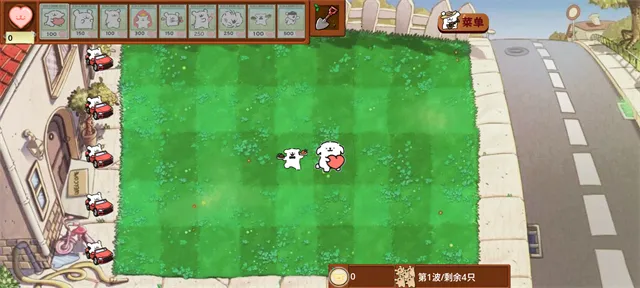 С״սСë׿ֻv1.0.0 ֻͼ