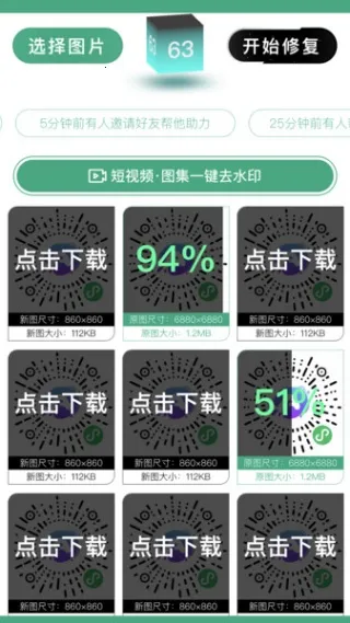 单猫2025下载安装 单猫2025下载安装