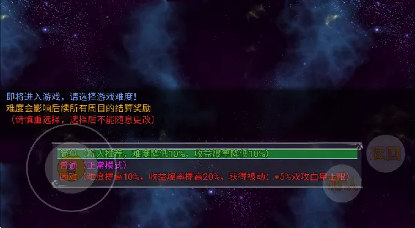 ħϮ2025ذװv2.0.1 Ѱͼ