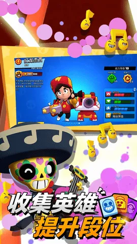 ҰҶ(˾ս)v63.286 Ѱͼ