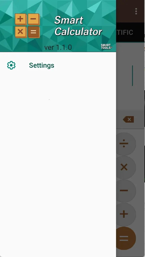 Smart Tools 2(ѹ߼)v1.1.7 Ѱͼ