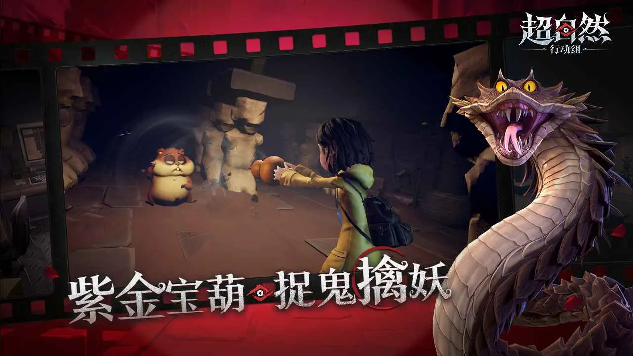 Ȼж2025ذװv1.21.26.001 Ѱͼ