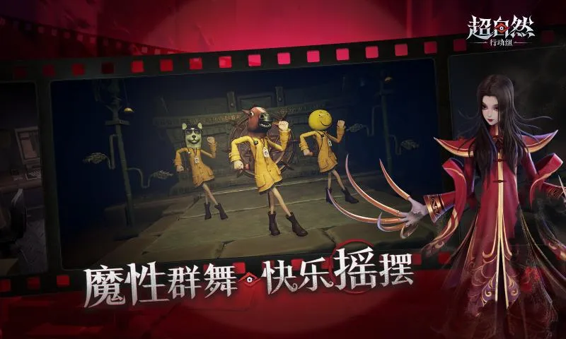 Ȼж2025ذװv1.21.26.001 Ѱͼ