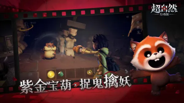 Ȼж2025ذװv1.21.26.001 Ѱͼ