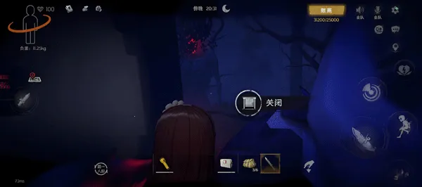 超自然行动组2025下载安装 超自然行动组2025下载安装