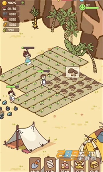 Ҵߴׯ(ĩմׯӪ)v14.2 ׿ͼ