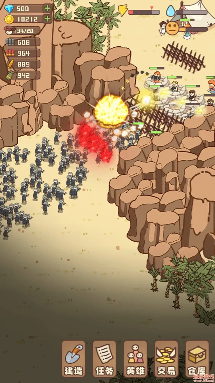 Ҵߴׯ(ĩմׯӪ)v14.2 ׿ͼ