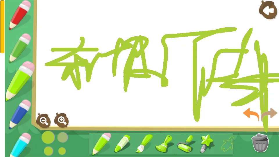 ͯɫ(ͯ滭ɫ)v1.5 ׿ͼ