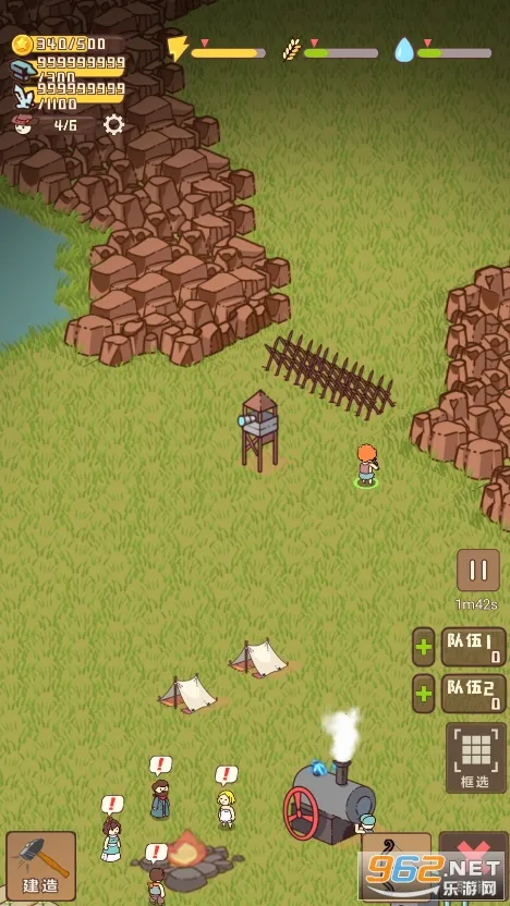 迷你营地(塔防生存游) 迷你营地(塔防生存游)