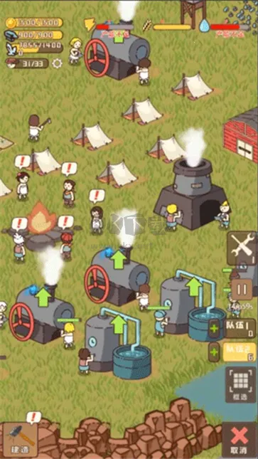 迷你营地(塔防生存游) 迷你营地(塔防生存游)