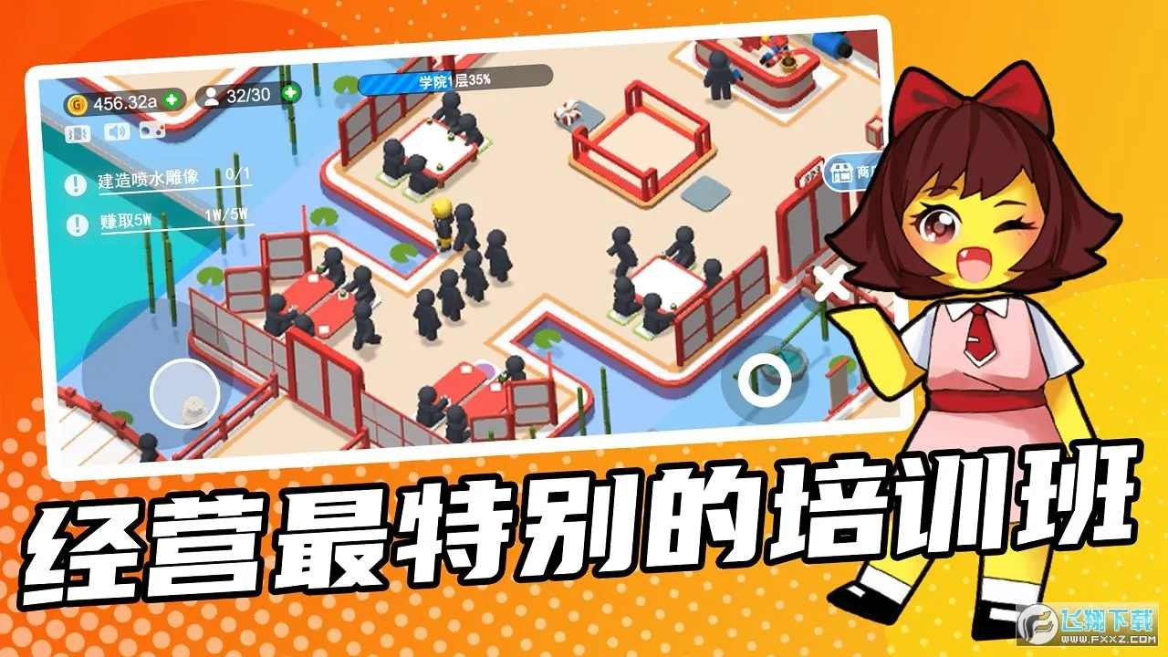 ѵల׿ֻv1.700.01v Ѱͼ