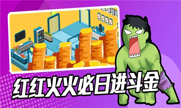 ѵల׿ֻv1.700.01v Ѱͼ