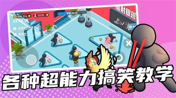 ѵల׿ֻv1.700.01v Ѱͼ