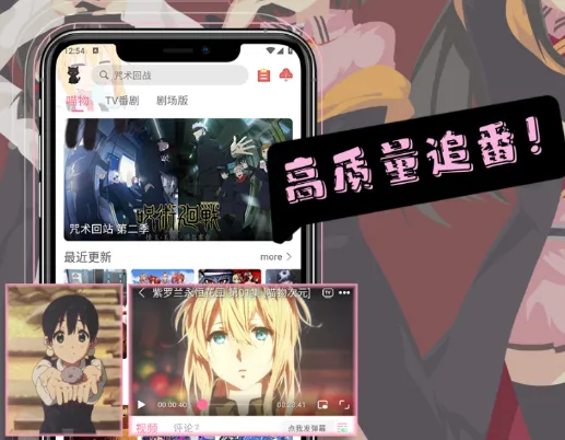 喵物次元2025官方最新版本 喵物次元2025官方最新版本