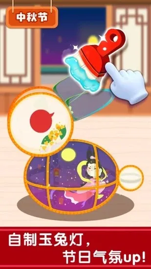 ͳ2025ٷ°汾v9.89.00.01 ֻͼ