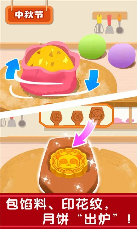 ͳ2025ٷ°汾v9.89.00.01 ֻͼ