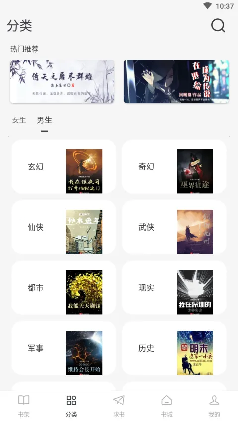 èĶ2025ٷ°汾v5.0.2 Ѱͼ