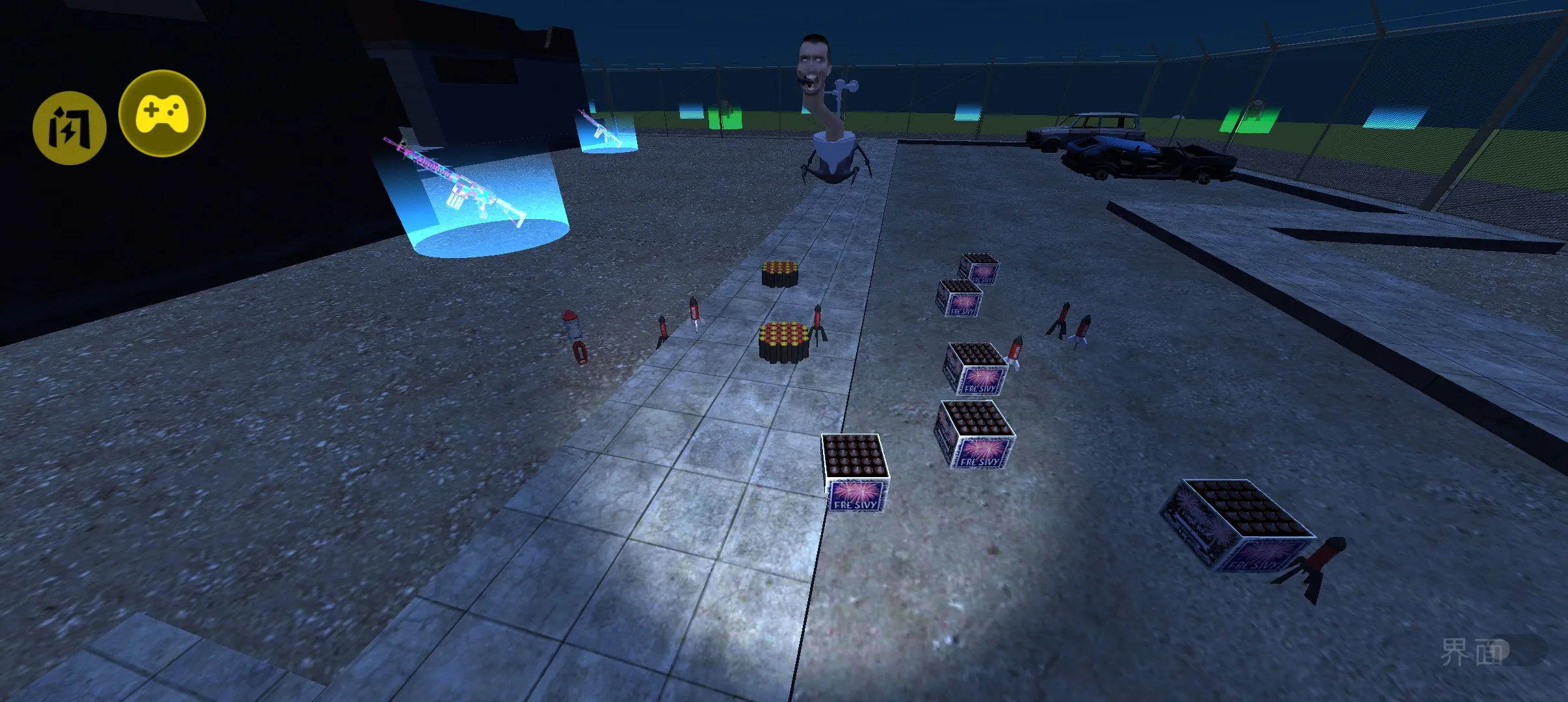 ĻNextbots:ɳ(ɳ)v7.5.0 ֻͼ