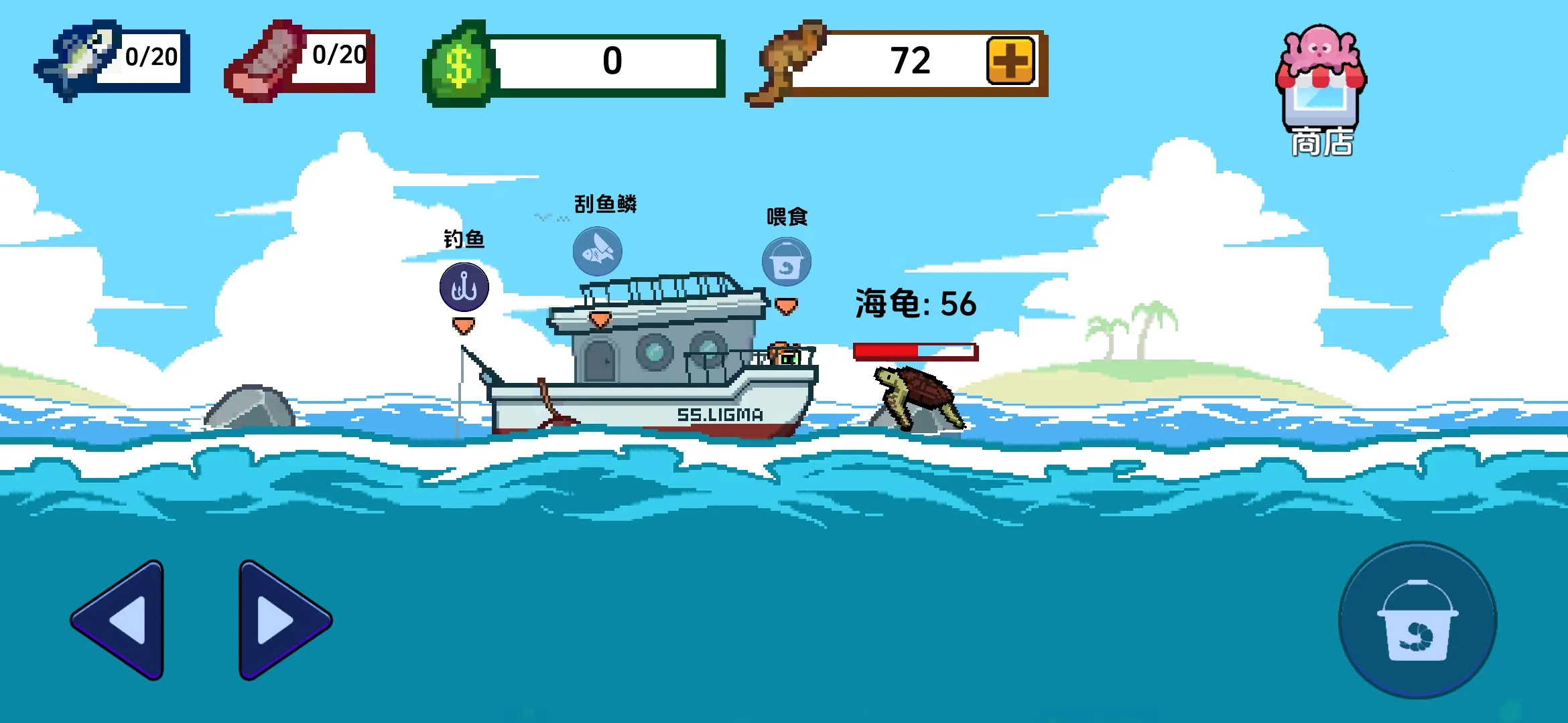 С˺С(ιʳ)v2.0 Ѱͼ