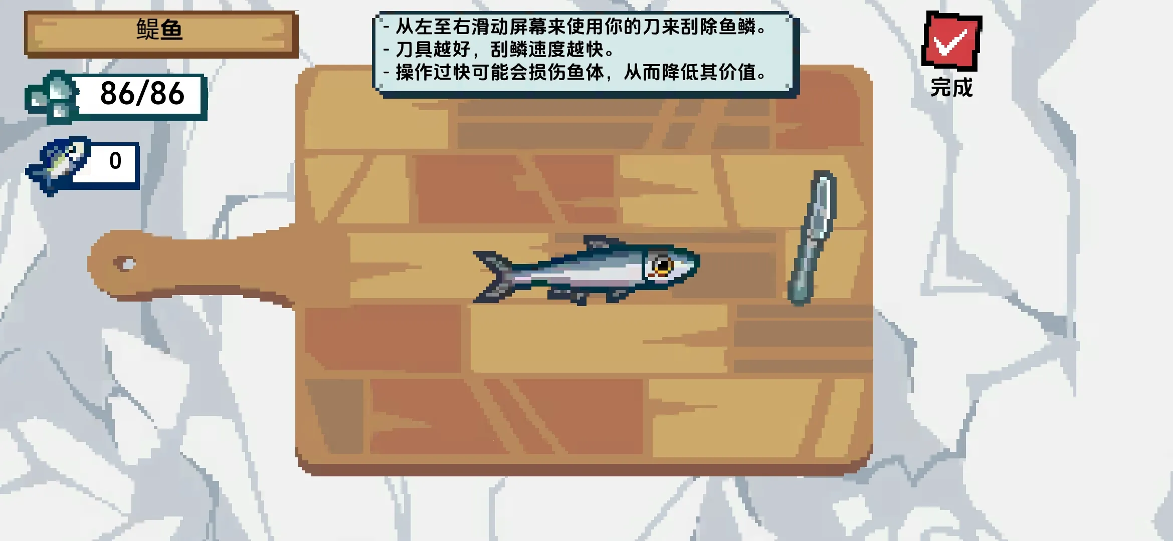 С˺С(ιʳ)v2.0 Ѱͼ